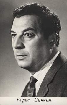 ������ �����